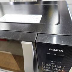 オーブンレンジ 2020年製 山善 YRS-G160V 16L 黒 ターンテーブル ワンタッチメニュー ヤマゼン キッチン YAMAZEN  札幌市 平岸店の画像