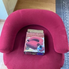 エアーソファの画像