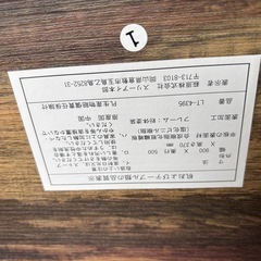 ソファ　テーブル　椅子　南雪谷の画像