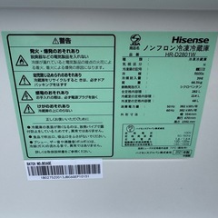 【美品】ハイセンス 282L 2ドア冷凍冷蔵庫 HR-D2801YW 2021年製 Aランク✨の画像
