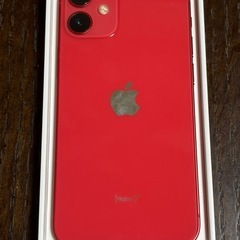 iPhone12 mini 256GB レッド
の画像