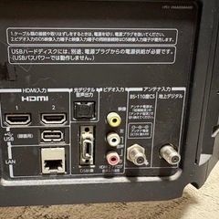 テレビ　REGZA 40S5 (2012年製) の画像