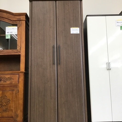 ワードローブ　ブラウン