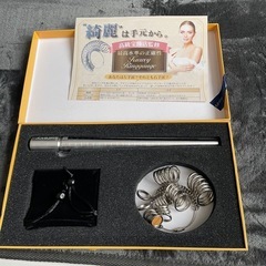 kurevy 指輪サイズを測るやつの画像