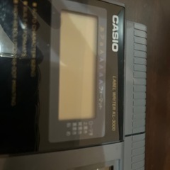 ネームランド　ジャンク　の画像