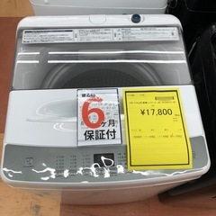 《尼崎市/リサイクルショップドリーム次屋店》★ジモティー割引有★5.5kg洗濯機　ハイアールJW-AE55B 2023年製　中古品☆尼崎市若王寺☆の画像