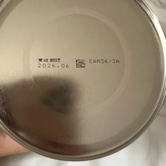 明治ステップ  フォローアップミルクの画像