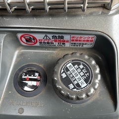 ダイニチブルーヒーターの画像