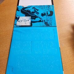 エルビス・プレスリーLPレコードの画像