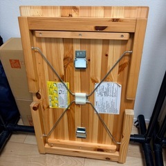 無印良品 パイン材ローテーブル（折りたたみ式）の画像
