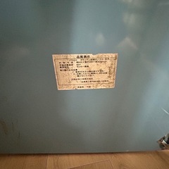 【お譲り】折り畳み可能ローテーブルの画像