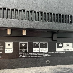 ブラビBRAVIA55インチ【ジャンク品】の画像