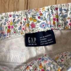 BabyGAP 80 ズボンの画像