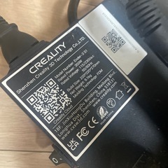 3Dプリンター　ender-3 s1の画像