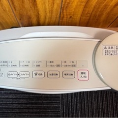 シャープ加湿セラミックファンヒーターの画像