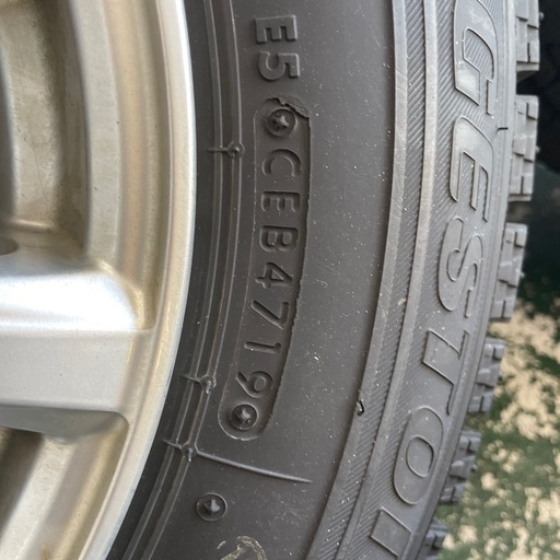 パッソにピッタリ❗️１５５／８０Ｒ１３ブリヂストン　VRX　アルミホイール付き❗️４本セット　中古品です。