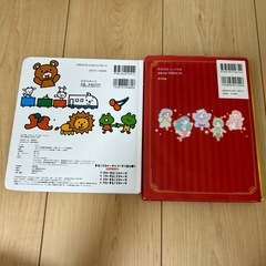 無料❗️絵本の画像