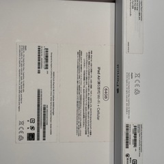 Apple iPad Air（第5世代/2022） 64GB ブラックの画像