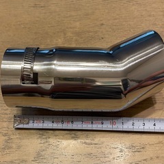 マフラーカッター
の画像