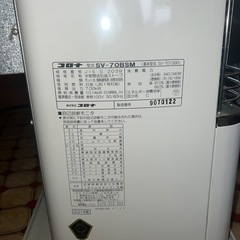 コロナ 煙突式 ストーブの画像