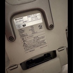 液晶カラーテレビの画像