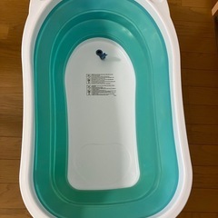 赤ちゃん用バスの画像