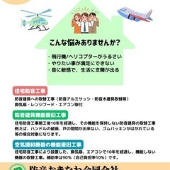 主婦の方のパートも募集中♪の画像