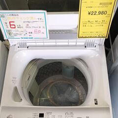 ジャングル×２和泉大型良品館 　洗濯機 　東芝　トウシバ　AW-6GA2　2024年製　6.0㎏ 　【R-21】の画像