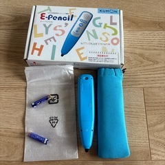 公文　Eペンシルの画像