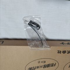 UHF20素子アンテナの画像