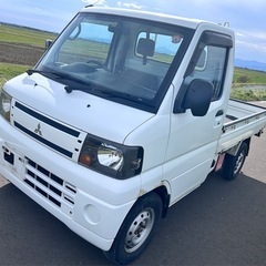 三菱　ミニキャブ　値段相談できますの画像