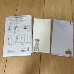 封筒　3種　無料の画像