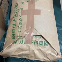 家庭菜園15点セット★ハーブ家の中で育てられます★全て揃ってますの画像