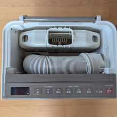 中古 布団乾燥機 HITACHI HFK-VB750E3（使用 1～2 回・付属品完備）の画像