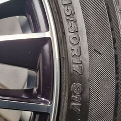 タイヤボイ一ル4本セットの画像