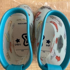 子供用長靴の画像