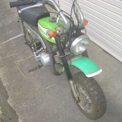 カワサキ　KV75　両手ブレーキの画像