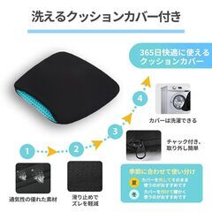 ゲルクッション ジェルクッション 大きいサイズ ハニカム 座布団 痔 特大 二重 二重ハニカム構造 ラージ 大 大きめ デスクワーク 椅子用 車 椅子用クッション 卵が割れない 無重力 カバー付き 2025 まとめ買い歓迎　卸ます　アマゾン引き上げ商品　倒産品　ネット商材　卸ます　転売　アマゾン引き上げ商品　卸し　問屋　倒産品　転売OK　ネット商材　アマゾン　商品　景品　コンペの画像