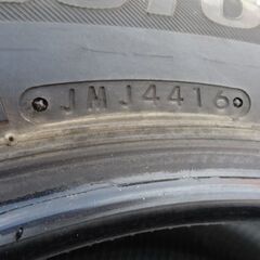 【恵庭】スタッドレスタイヤ　ブリヂストン　VRX　215/55R17　16年製　4本セットの画像