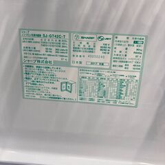 【ジャングルジャングル滋賀草津店】ジモティ来店特価‼ 冷蔵庫 シャープ SJ-GT42C-T 2017 J-251032の画像