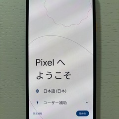 📱Google Pixel 4a本体のみの画像