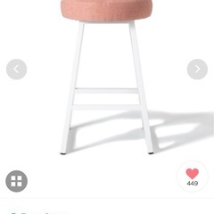 【中古美品】FrancFranc リトモハイスツール　コーラルピンクの画像