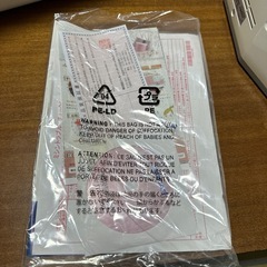 ミシン　ジャンク品の画像