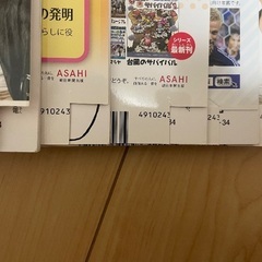 週刊「なぞ⁉︎とき」38冊の画像