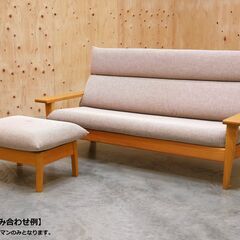 ≪yt2063ジ≫ HIDA/飛騨産業 オットマン/スツール TS13SR 高さ42cm 布張り 天然木/ナラ材? おしゃれ/ナチュラル/椅子/中古家具/宮城県仙台市 71005-03の画像