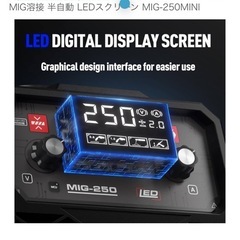 ANDELI 半自動溶接機 120AノンガスTIG 100V/200V兼用の画像