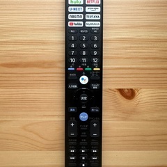 【美品】SONY BRAVIA X85J 43V型 4K液晶テレビ（KJ-43X85J）リモコン・箱付きの画像
