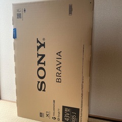 【美品】SONY BRAVIA X85J 43V型 4K液晶テレビ（KJ-43X85J）リモコン・箱付きの画像
