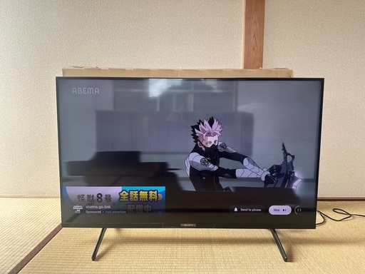 【美品】SONY BRAVIA X85J 43V型 4K液晶テレビ（KJ-43X85J）リモコン・箱付き