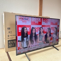【美品】SONY BRAVIA X85J 43V型 4K液晶テレビ（KJ-43X85J）リモコン・箱付きの画像